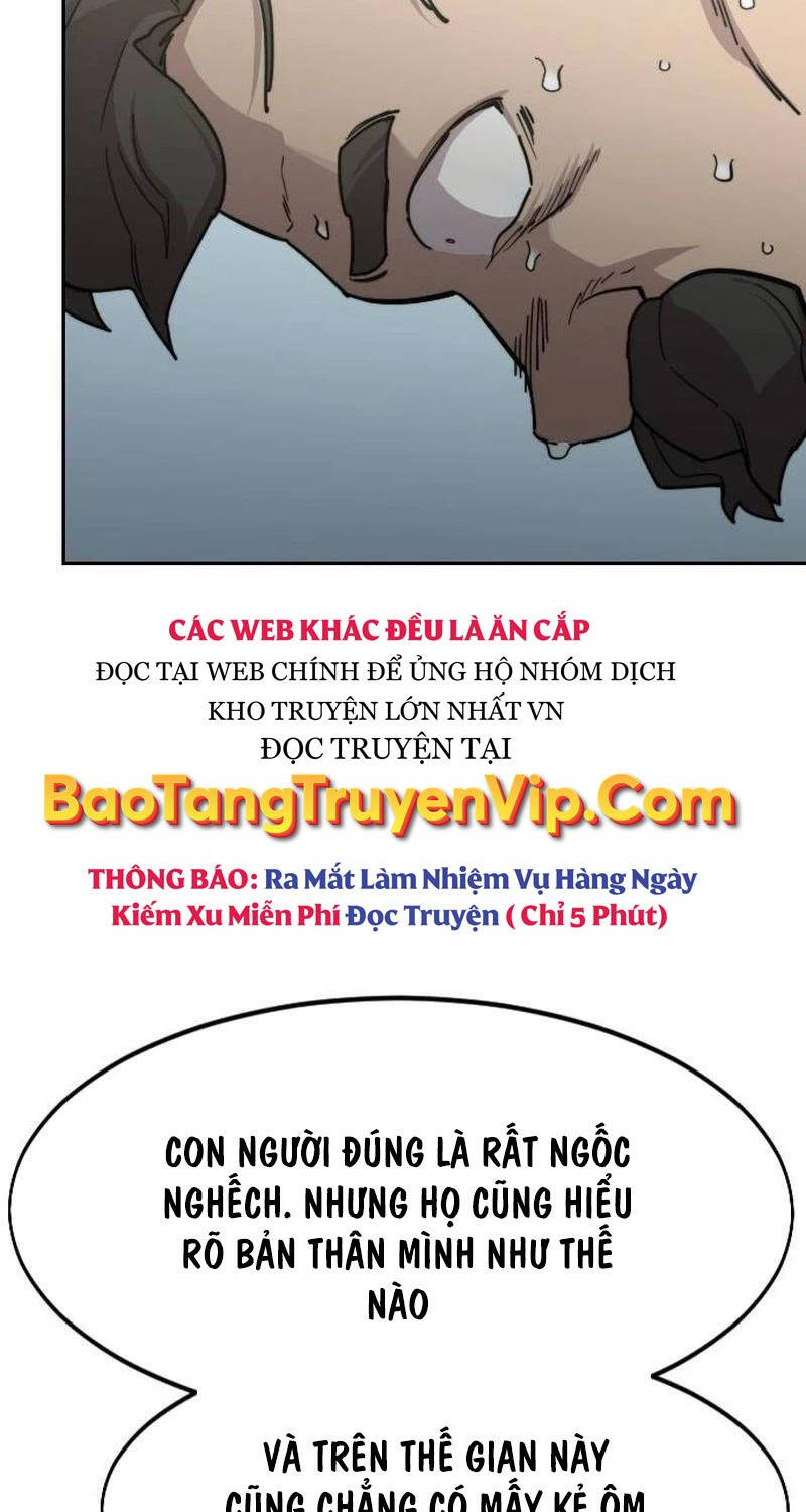 Bạn Thuở Nhỏ Của Tôi Là Trùm Cuối Hầm Ngục Chapter 128 - Trang 2