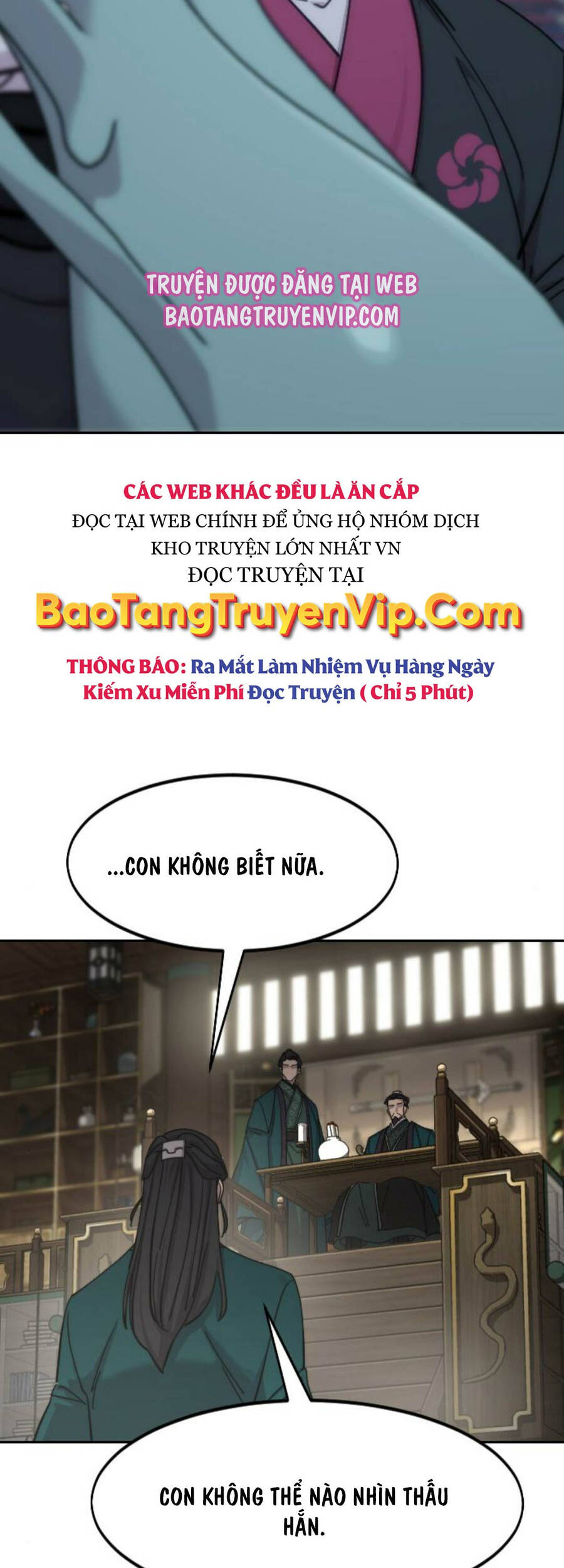 Bạn Thuở Nhỏ Của Tôi Là Trùm Cuối Hầm Ngục Chapter 127 - Trang 2