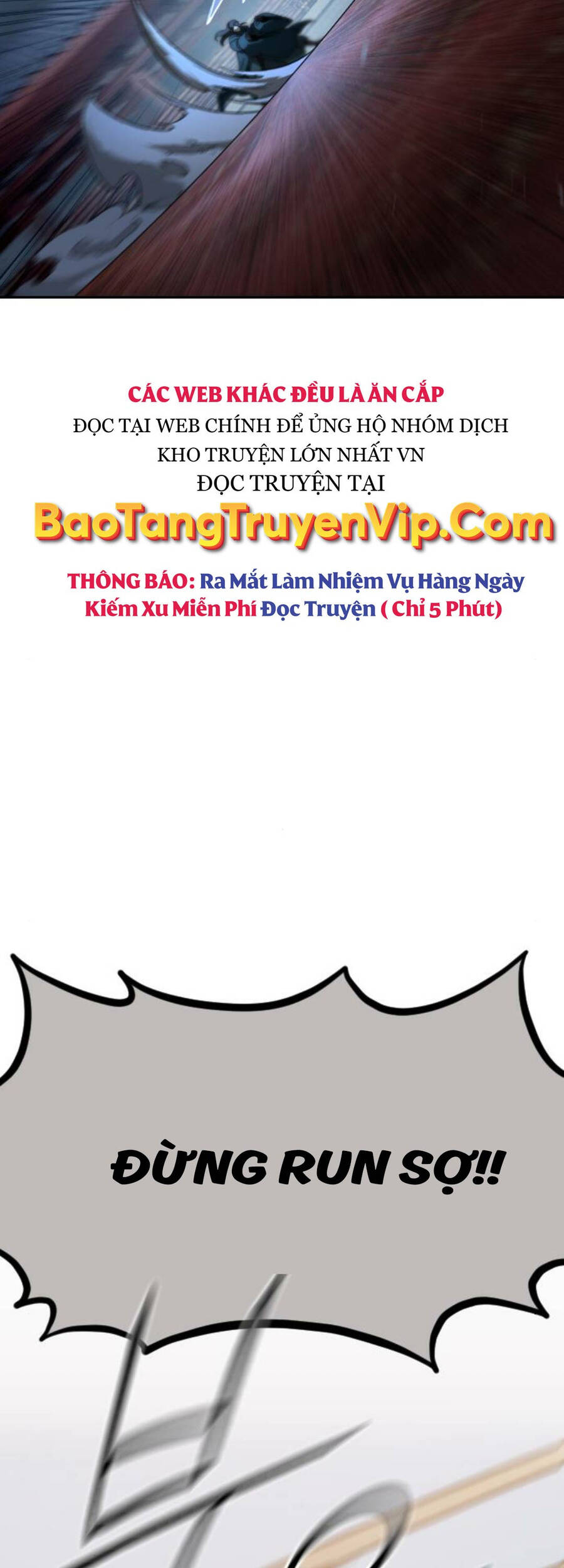 Bạn Thuở Nhỏ Của Tôi Là Trùm Cuối Hầm Ngục Chapter 125 - Trang 2