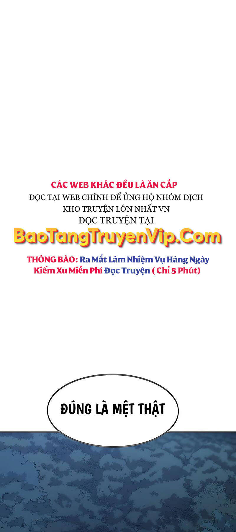 Bạn Thuở Nhỏ Của Tôi Là Trùm Cuối Hầm Ngục Chapter 120 - Trang 2