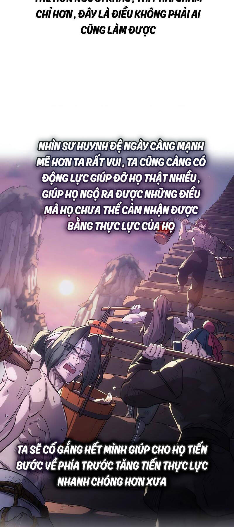 Bạn Thuở Nhỏ Của Tôi Là Trùm Cuối Hầm Ngục Chapter 120 - Trang 2