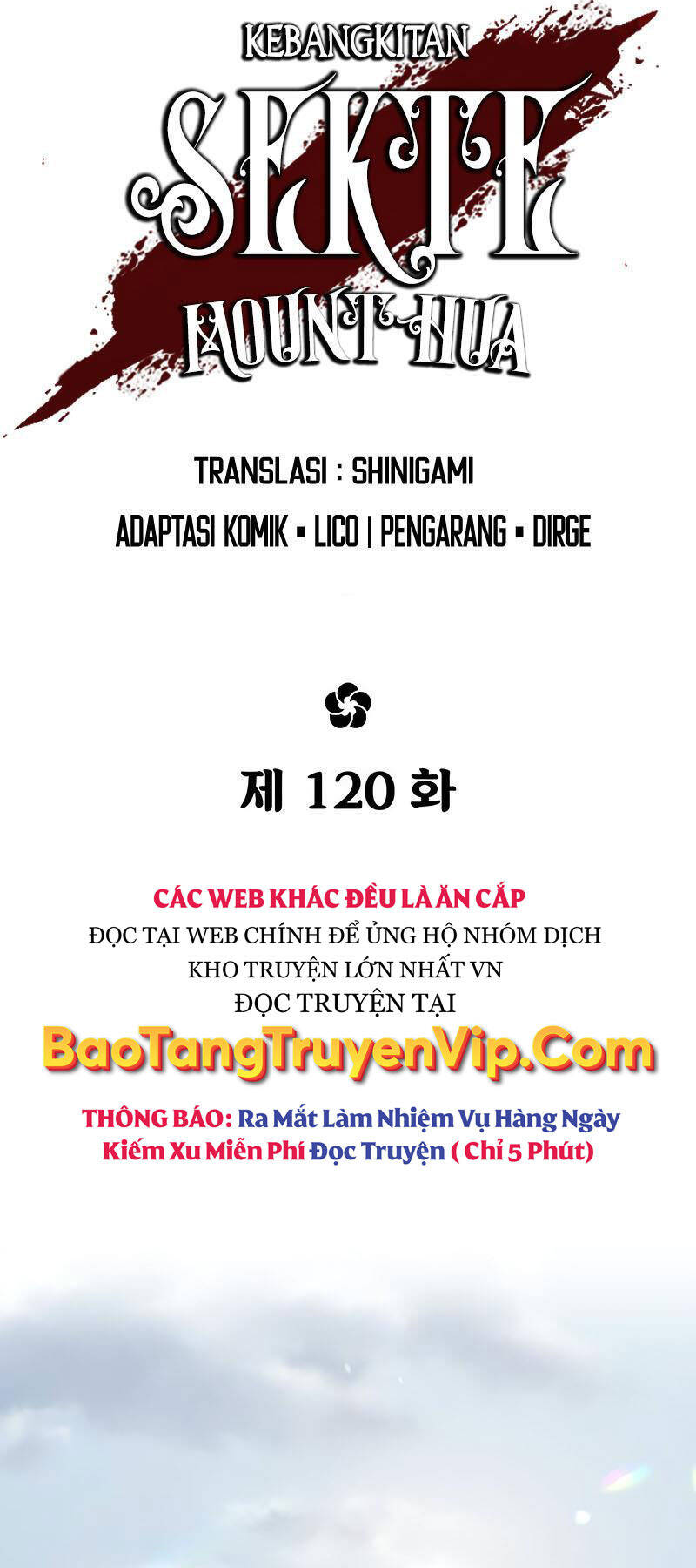 Bạn Thuở Nhỏ Của Tôi Là Trùm Cuối Hầm Ngục Chapter 120 - Trang 2