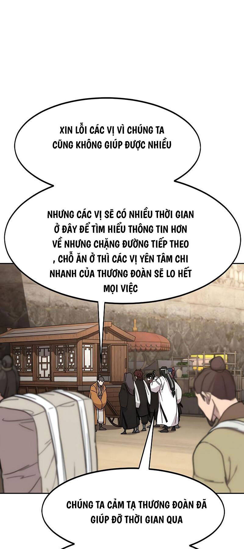 Bạn Thuở Nhỏ Của Tôi Là Trùm Cuối Hầm Ngục Chapter 120 - Trang 2