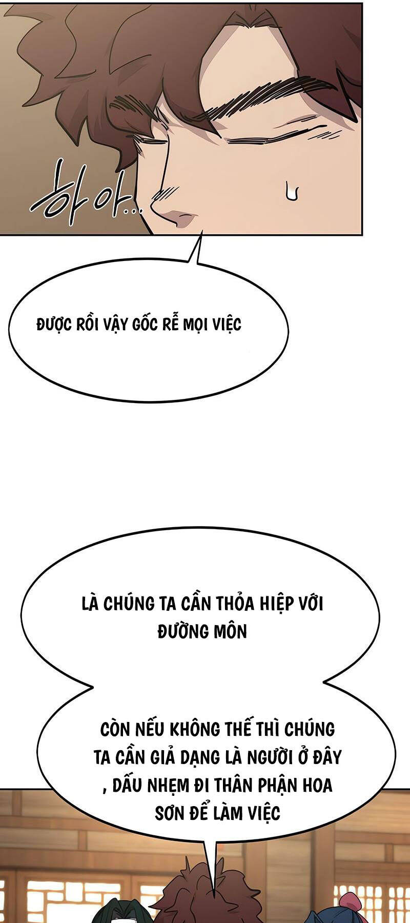 Bạn Thuở Nhỏ Của Tôi Là Trùm Cuối Hầm Ngục Chapter 120 - Trang 2