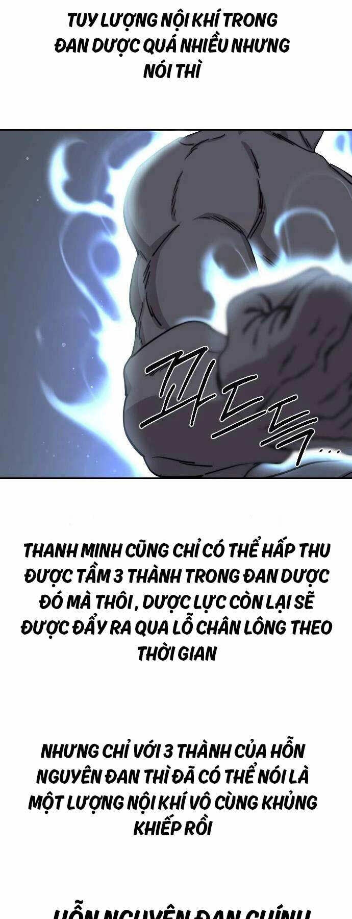 Bạn Thuở Nhỏ Của Tôi Là Trùm Cuối Hầm Ngục Chapter 117 - Trang 2