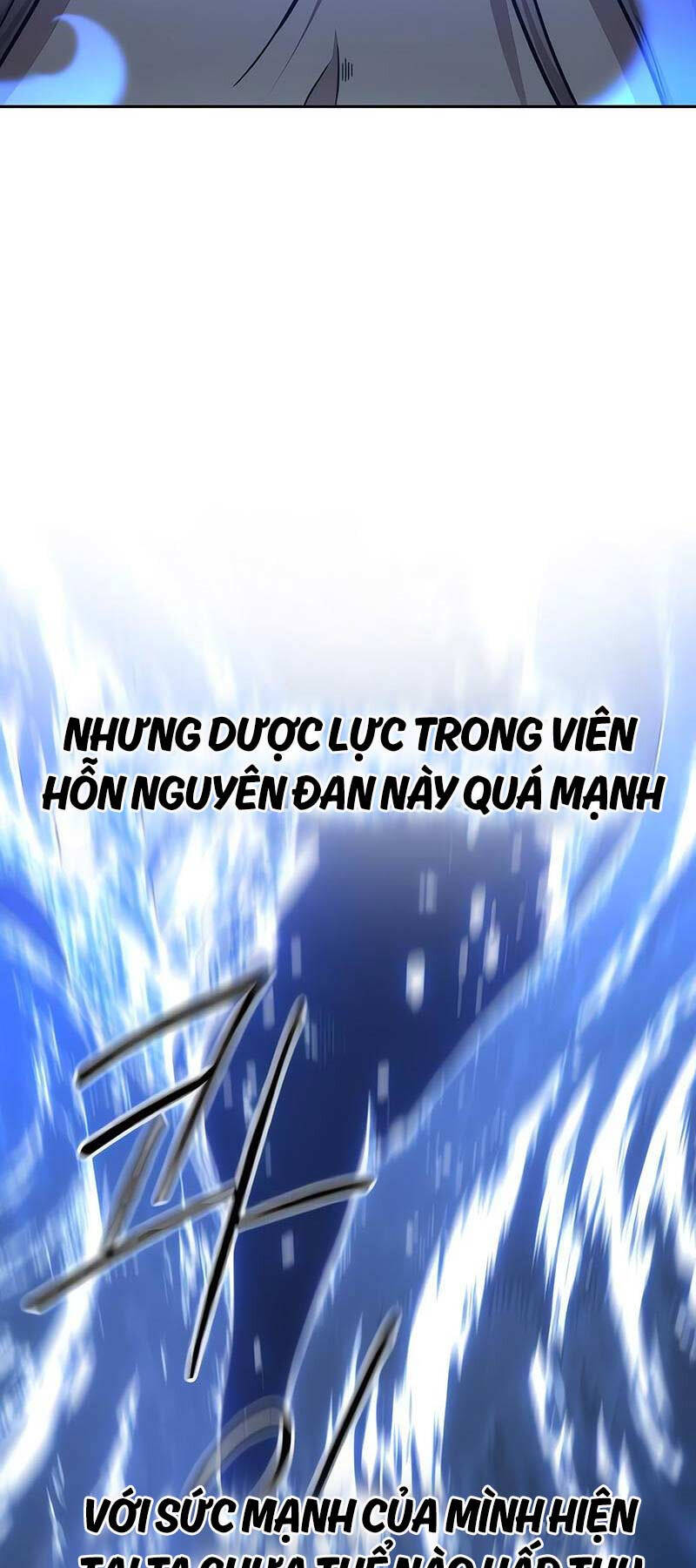 Bạn Thuở Nhỏ Của Tôi Là Trùm Cuối Hầm Ngục Chapter 116 - Trang 2