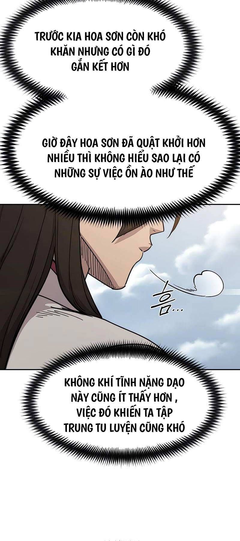 Bạn Thuở Nhỏ Của Tôi Là Trùm Cuối Hầm Ngục Chapter 116 - Trang 2