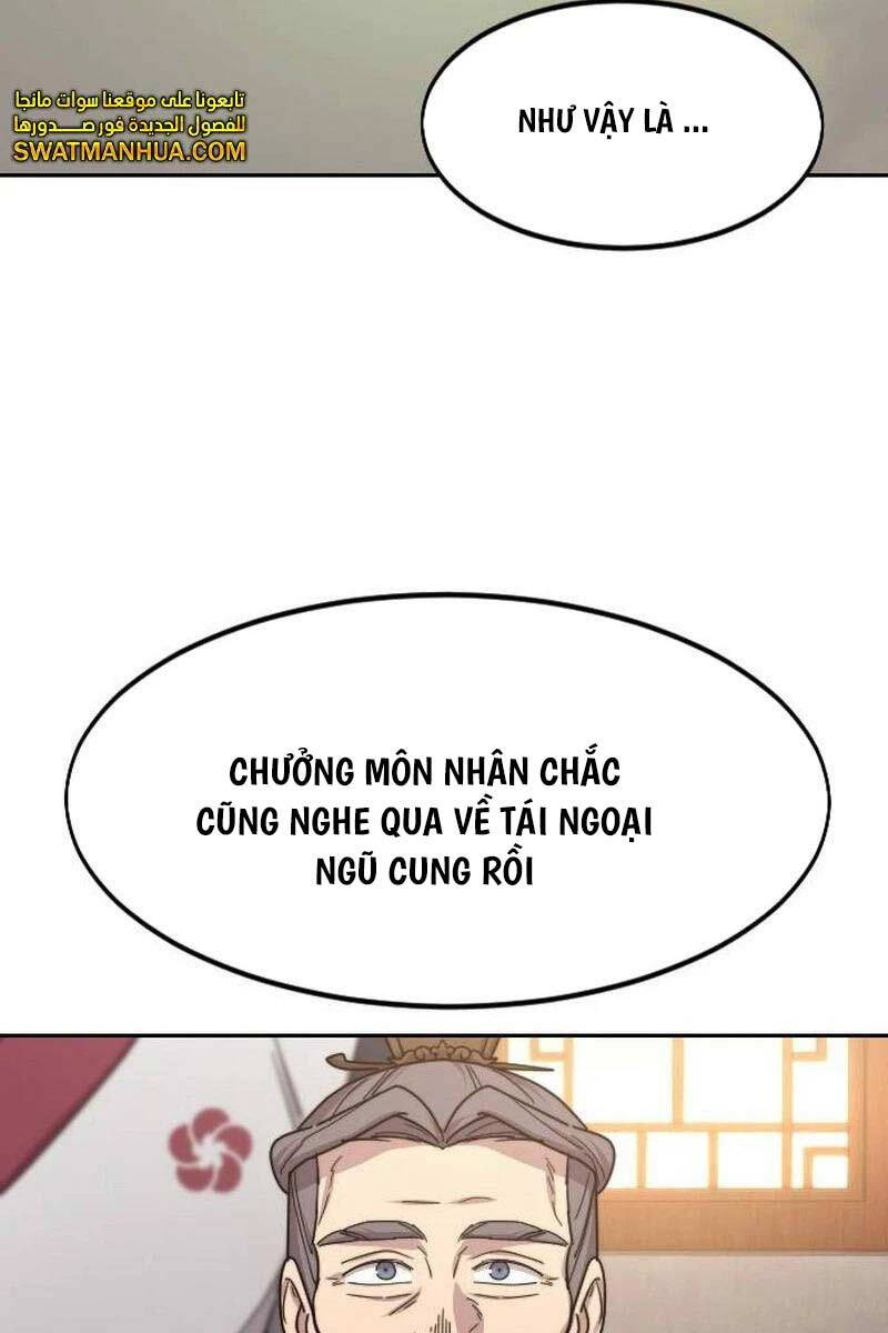 Bạn Thuở Nhỏ Của Tôi Là Trùm Cuối Hầm Ngục Chapter 115 - Trang 2