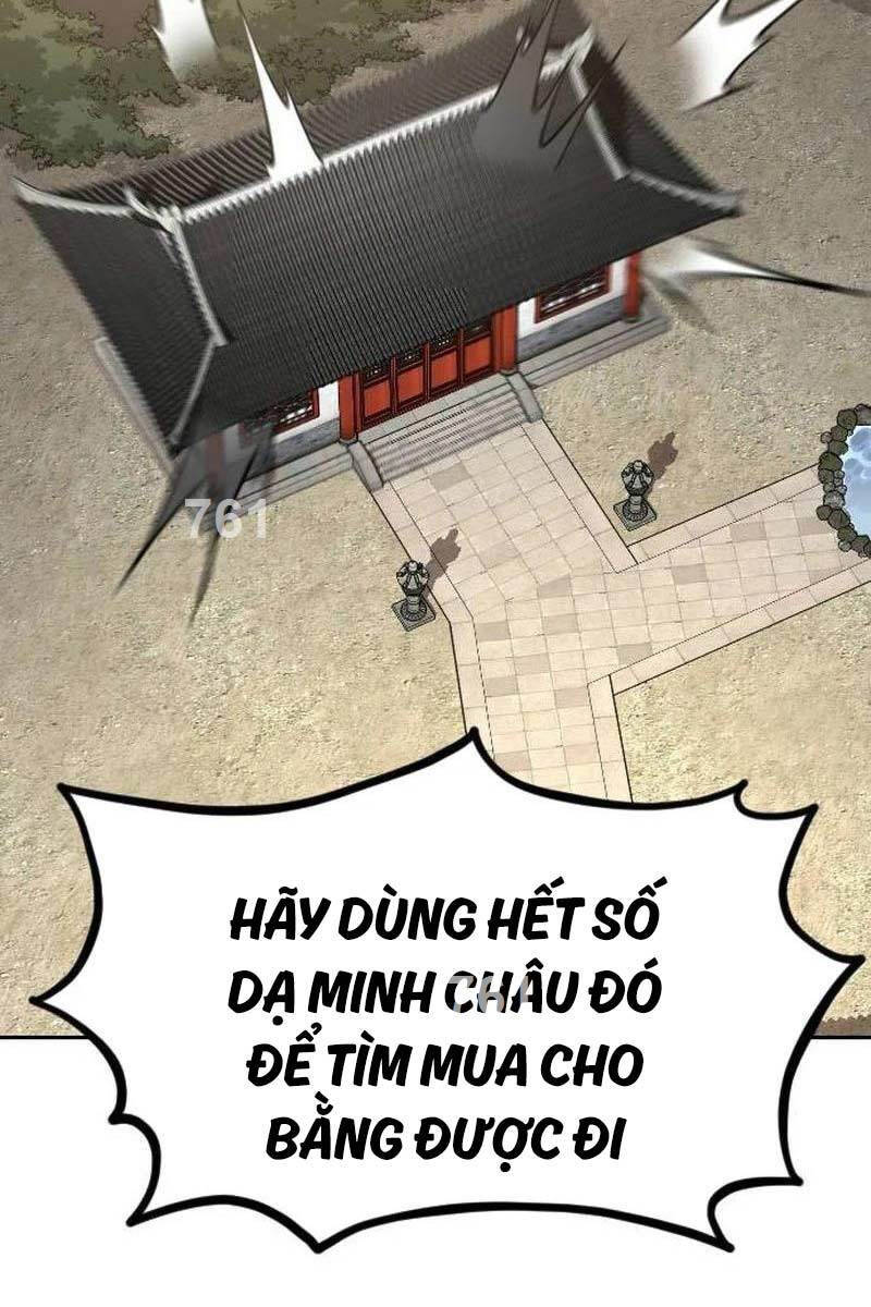 Bạn Thuở Nhỏ Của Tôi Là Trùm Cuối Hầm Ngục Chapter 115 - Trang 2