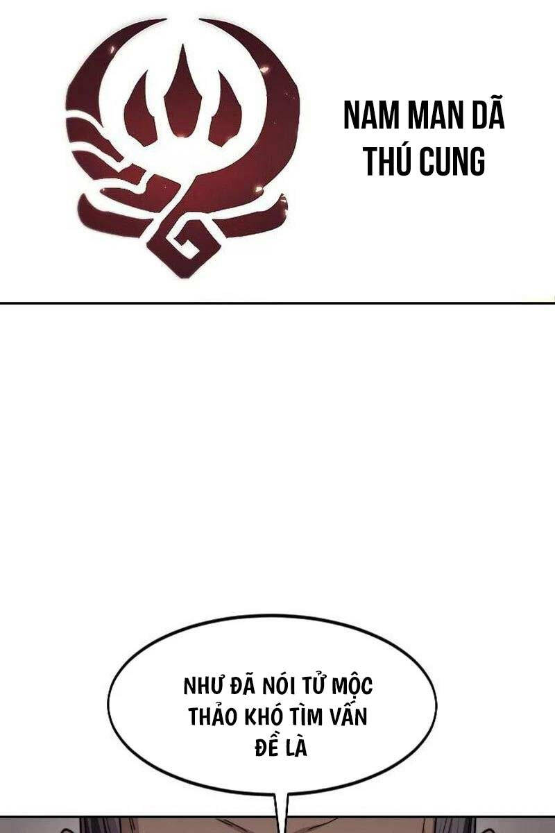 Bạn Thuở Nhỏ Của Tôi Là Trùm Cuối Hầm Ngục Chapter 115 - Trang 2