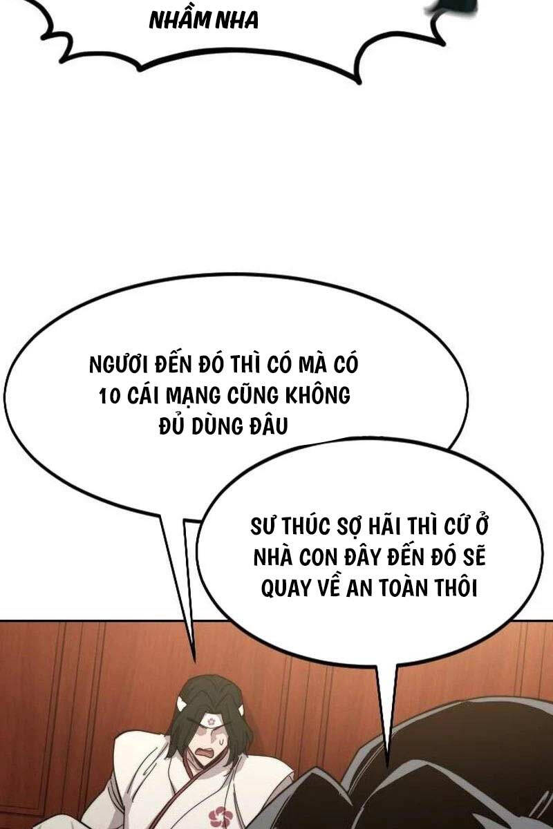 Bạn Thuở Nhỏ Của Tôi Là Trùm Cuối Hầm Ngục Chapter 115 - Trang 2