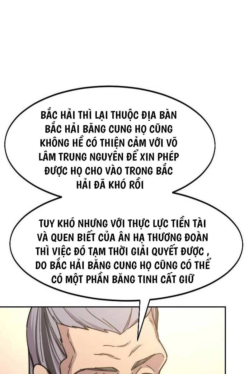 Bạn Thuở Nhỏ Của Tôi Là Trùm Cuối Hầm Ngục Chapter 115 - Trang 2