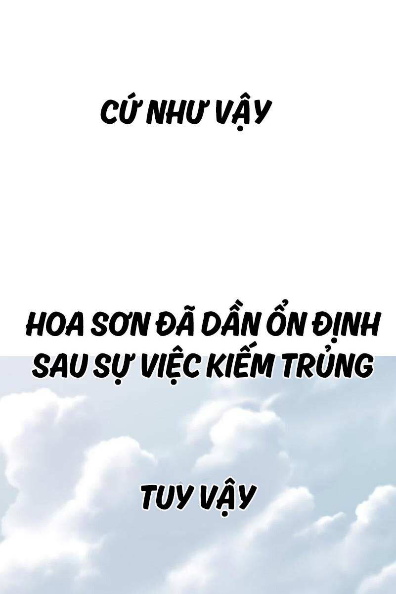 Bạn Thuở Nhỏ Của Tôi Là Trùm Cuối Hầm Ngục Chapter 114 - Trang 2