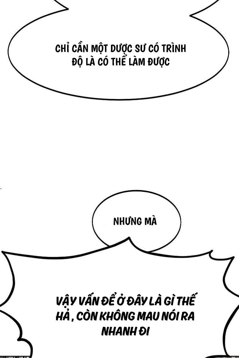 Bạn Thuở Nhỏ Của Tôi Là Trùm Cuối Hầm Ngục Chapter 114 - Trang 2