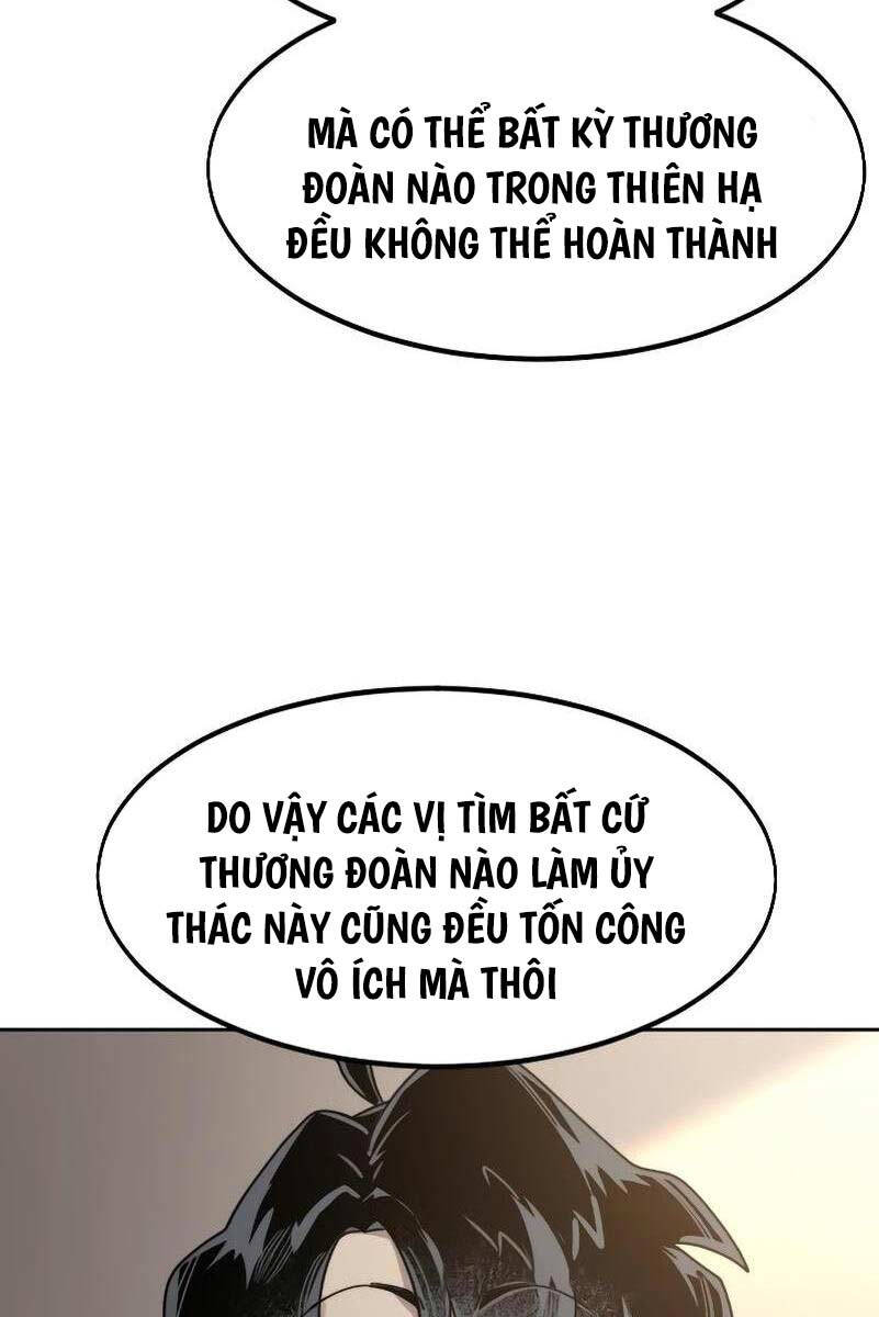 Bạn Thuở Nhỏ Của Tôi Là Trùm Cuối Hầm Ngục Chapter 114 - Trang 2