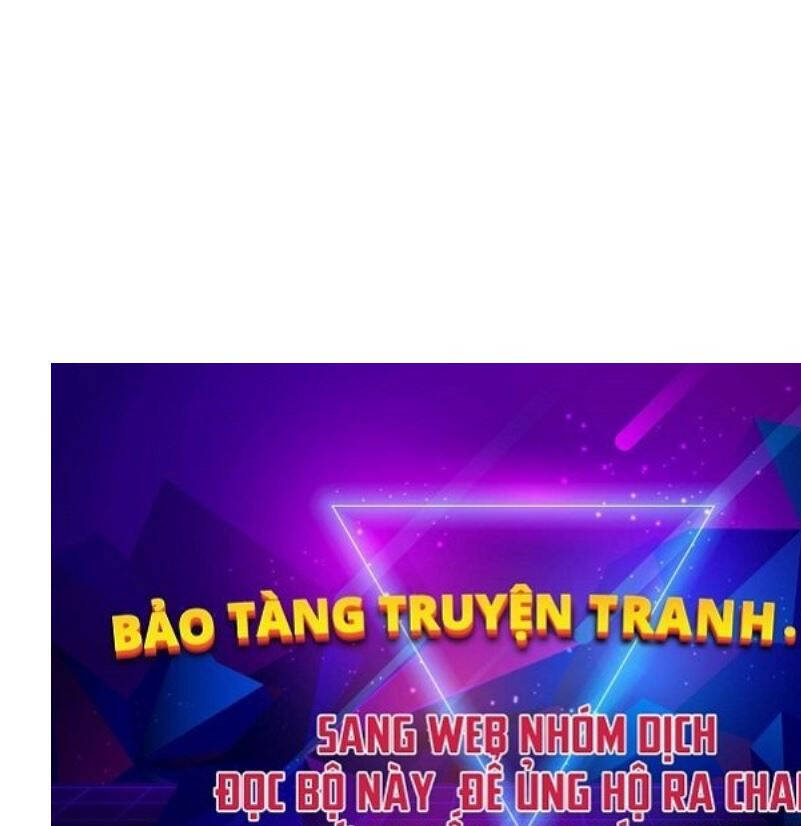 Bạn Thuở Nhỏ Của Tôi Là Trùm Cuối Hầm Ngục Chapter 114 - Trang 2