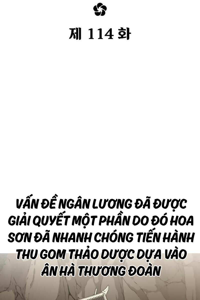 Bạn Thuở Nhỏ Của Tôi Là Trùm Cuối Hầm Ngục Chapter 114 - Trang 2