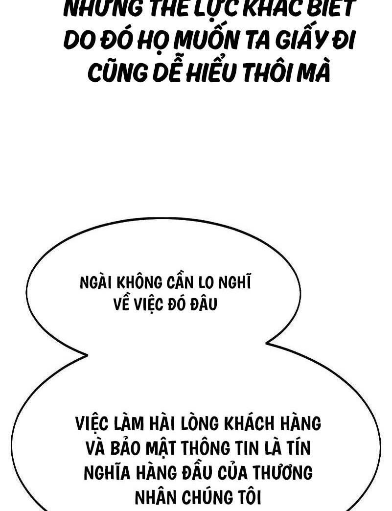 Bạn Thuở Nhỏ Của Tôi Là Trùm Cuối Hầm Ngục Chapter 114 - Trang 2