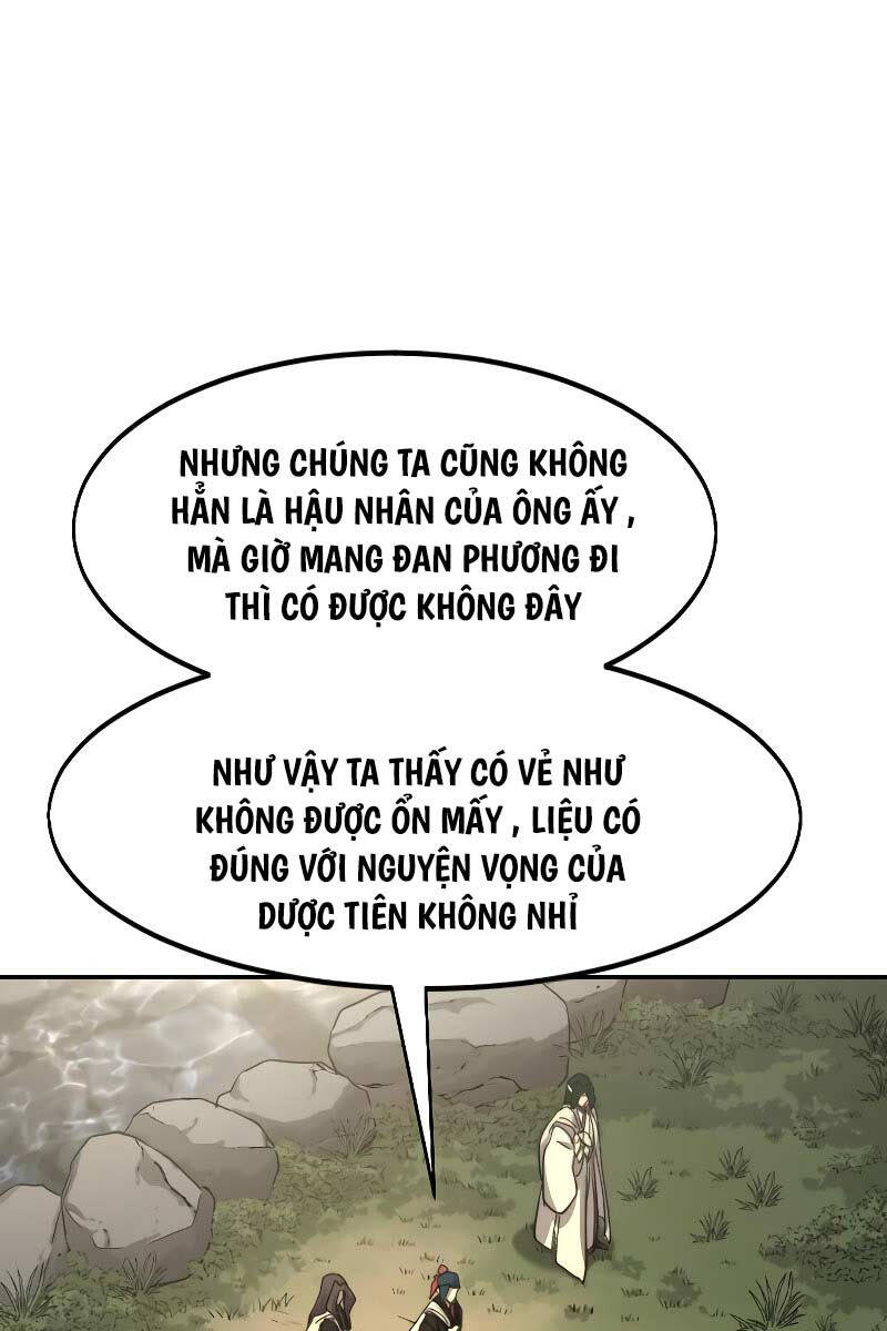 Bạn Thuở Nhỏ Của Tôi Là Trùm Cuối Hầm Ngục Chapter 113 - Trang 2