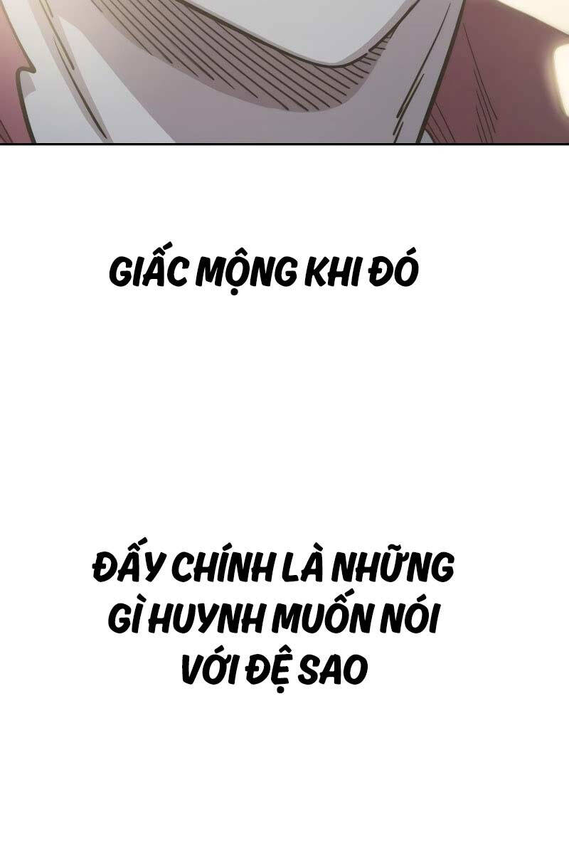 Bạn Thuở Nhỏ Của Tôi Là Trùm Cuối Hầm Ngục Chapter 113 - Trang 2