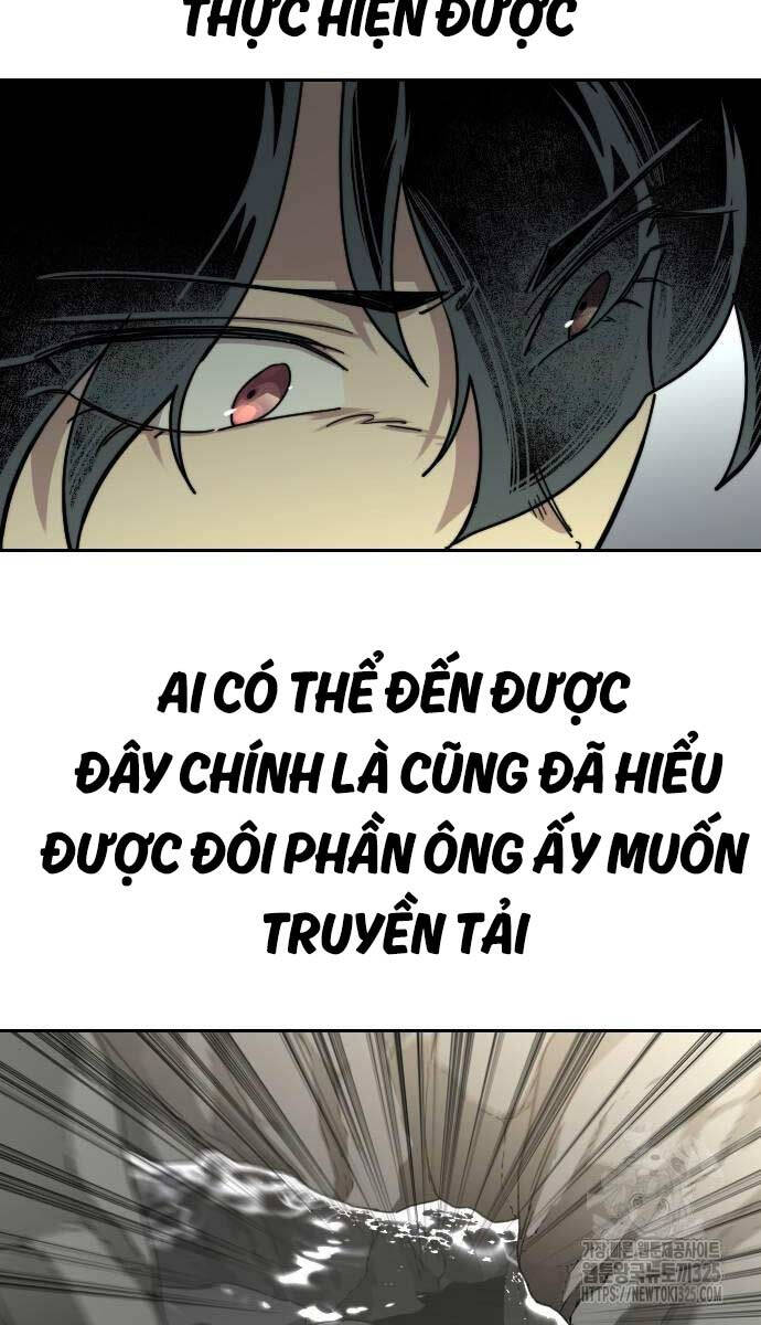 Bạn Thuở Nhỏ Của Tôi Là Trùm Cuối Hầm Ngục Chapter 112 - Trang 2