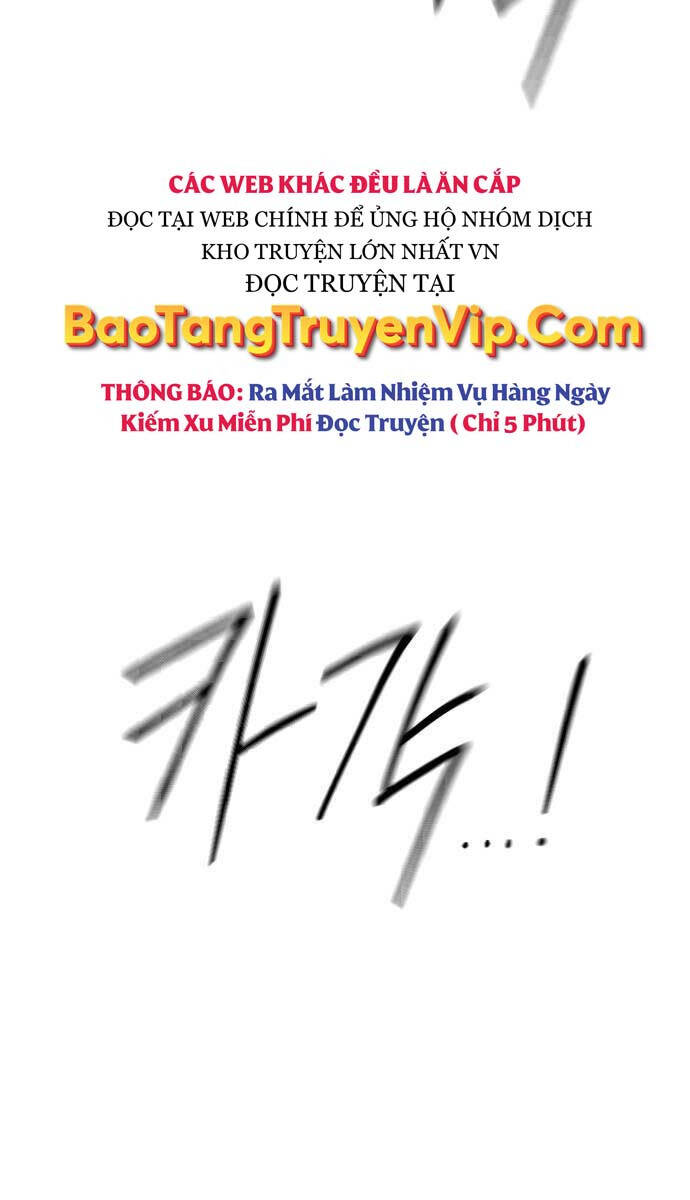 Bạn Thuở Nhỏ Của Tôi Là Trùm Cuối Hầm Ngục Chapter 112 - Trang 2