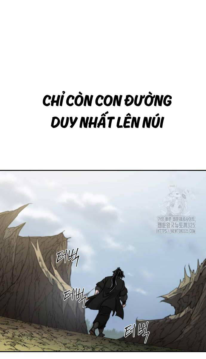 Bạn Thuở Nhỏ Của Tôi Là Trùm Cuối Hầm Ngục Chapter 112 - Trang 2