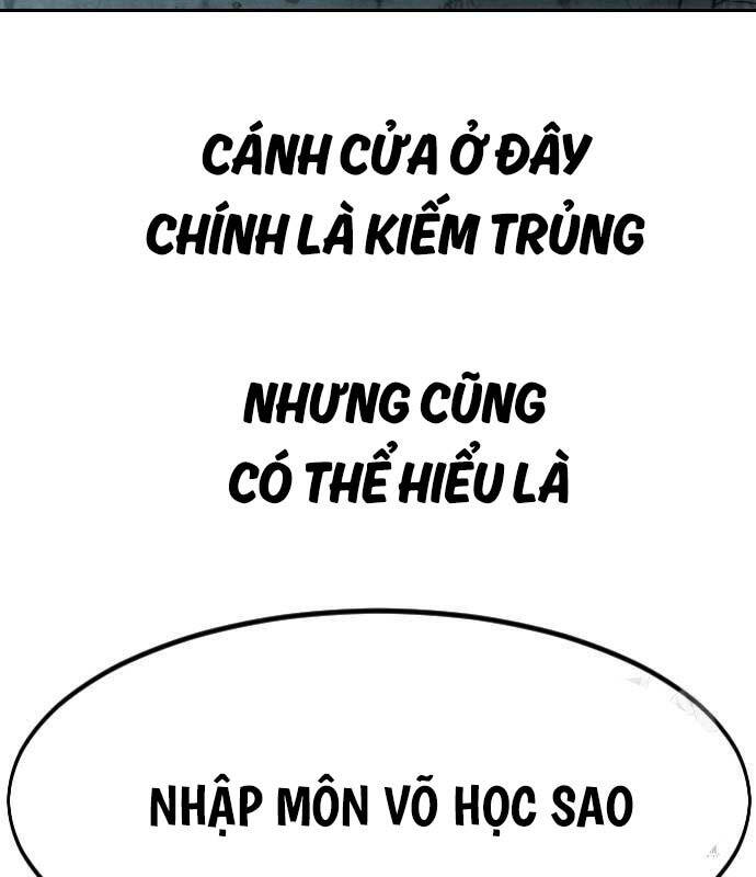 Bạn Thuở Nhỏ Của Tôi Là Trùm Cuối Hầm Ngục Chapter 112 - Trang 2