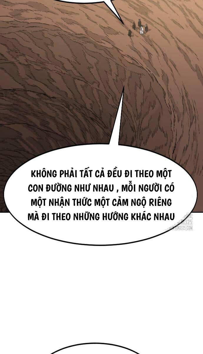 Bạn Thuở Nhỏ Của Tôi Là Trùm Cuối Hầm Ngục Chapter 112 - Trang 2