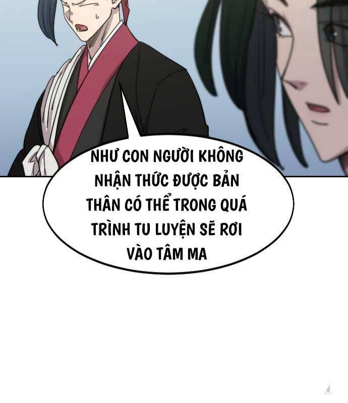 Bạn Thuở Nhỏ Của Tôi Là Trùm Cuối Hầm Ngục Chapter 112 - Trang 2