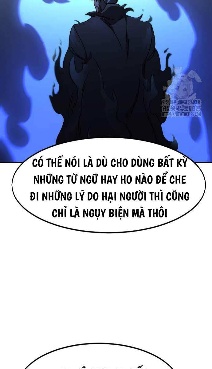 Bạn Thuở Nhỏ Của Tôi Là Trùm Cuối Hầm Ngục Chapter 112 - Trang 2