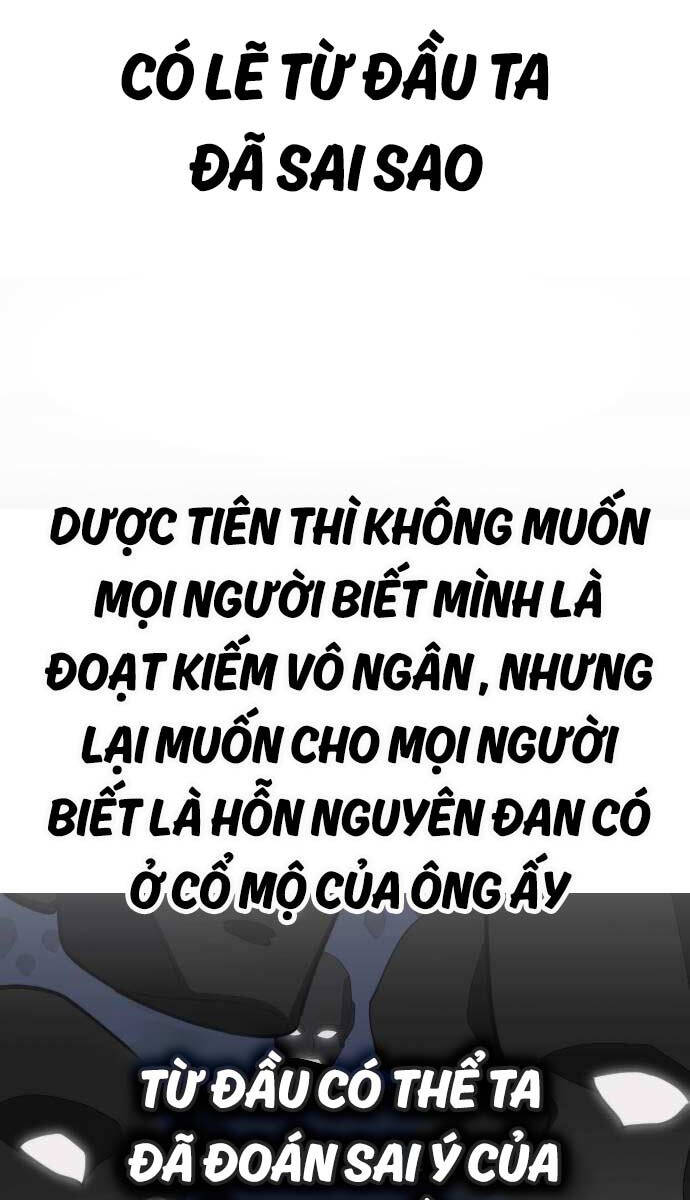 Bạn Thuở Nhỏ Của Tôi Là Trùm Cuối Hầm Ngục Chapter 112 - Trang 2