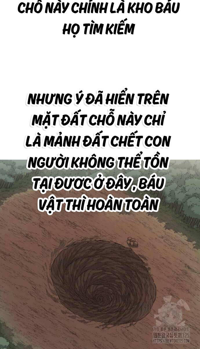 Bạn Thuở Nhỏ Của Tôi Là Trùm Cuối Hầm Ngục Chapter 112 - Trang 2