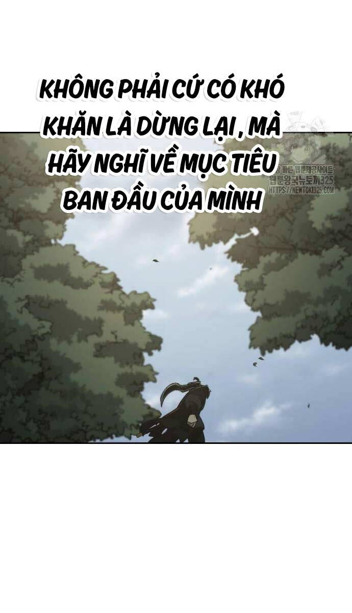 Bạn Thuở Nhỏ Của Tôi Là Trùm Cuối Hầm Ngục Chapter 112 - Trang 2