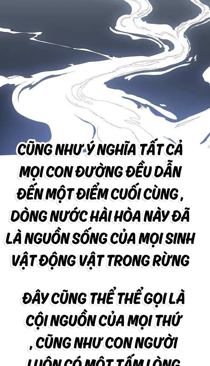 Bạn Thuở Nhỏ Của Tôi Là Trùm Cuối Hầm Ngục Chapter 112 - Trang 2