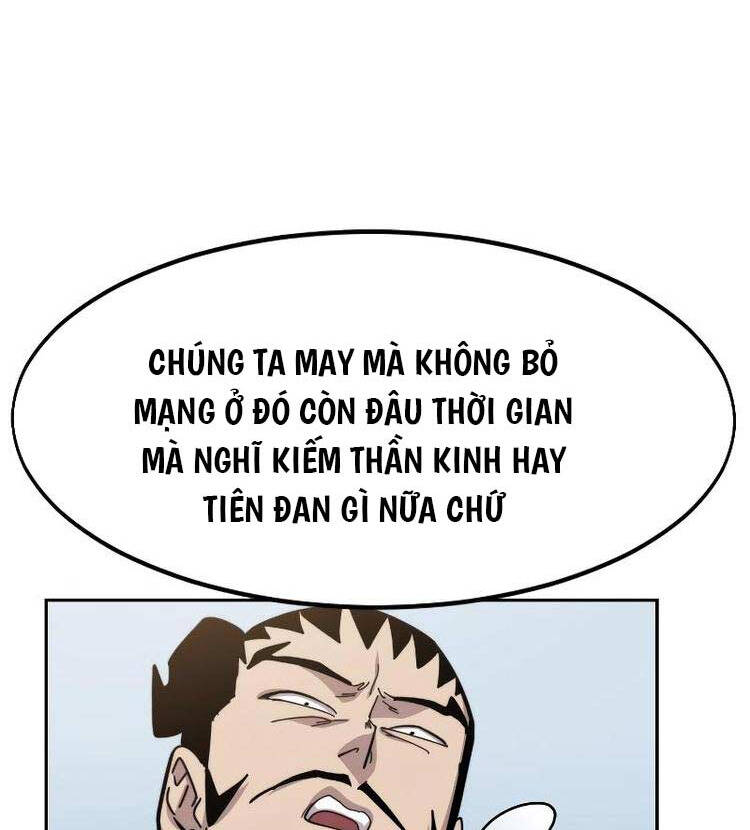 Bạn Thuở Nhỏ Của Tôi Là Trùm Cuối Hầm Ngục Chapter 110 - Trang 2