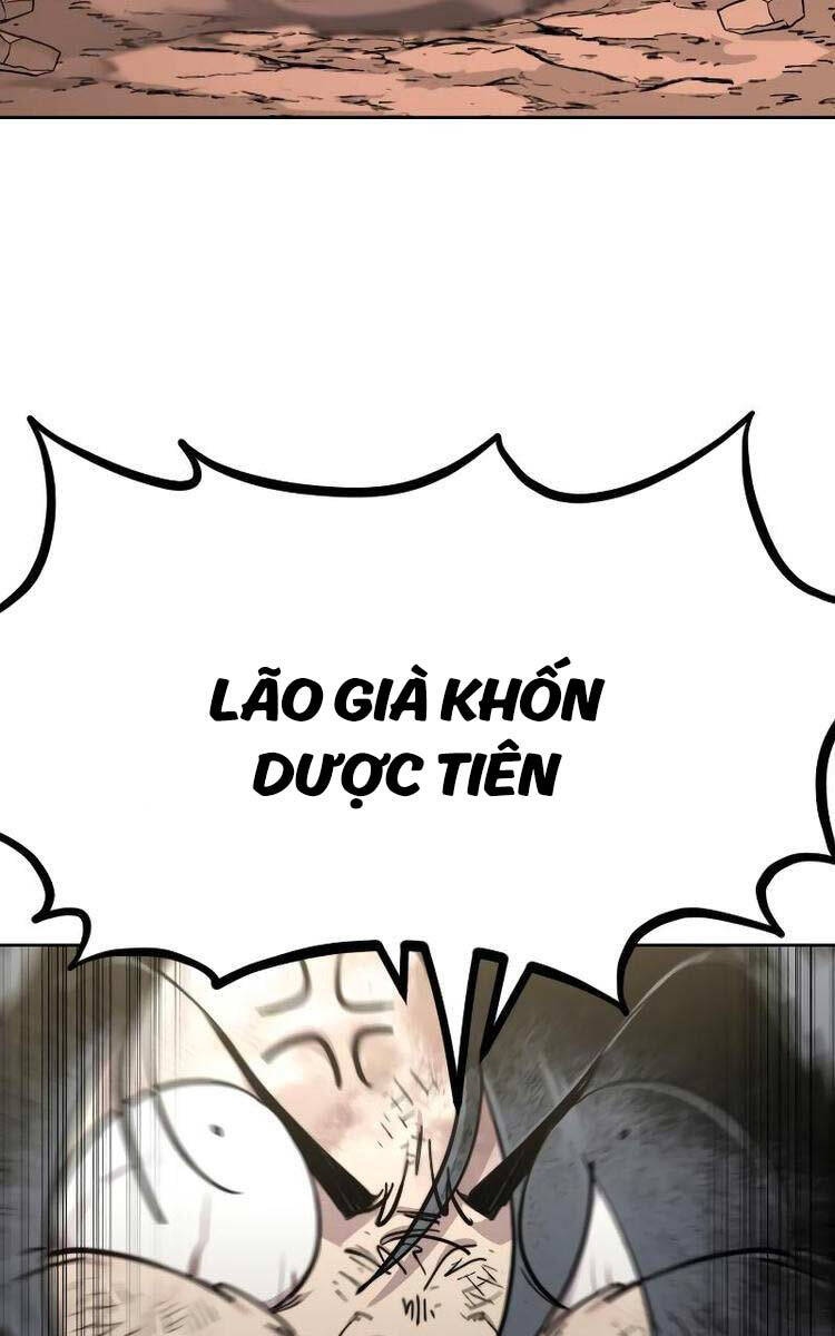 Bạn Thuở Nhỏ Của Tôi Là Trùm Cuối Hầm Ngục Chapter 109 - Trang 2