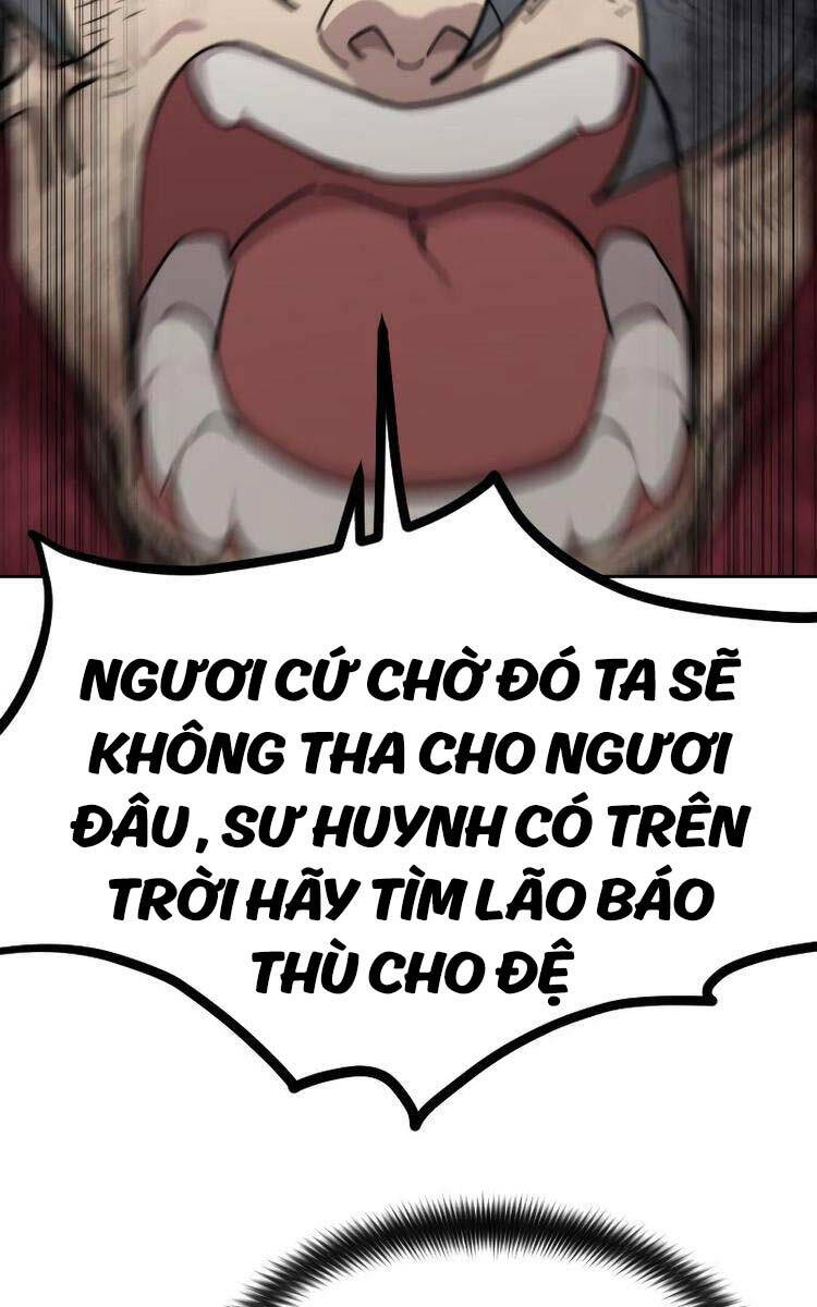 Bạn Thuở Nhỏ Của Tôi Là Trùm Cuối Hầm Ngục Chapter 109 - Trang 2