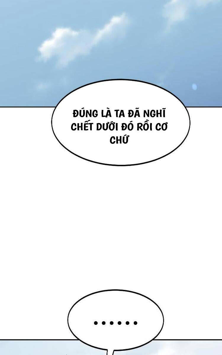 Bạn Thuở Nhỏ Của Tôi Là Trùm Cuối Hầm Ngục Chapter 109 - Trang 2