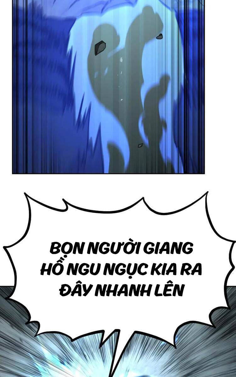 Bạn Thuở Nhỏ Của Tôi Là Trùm Cuối Hầm Ngục Chapter 109 - Trang 2