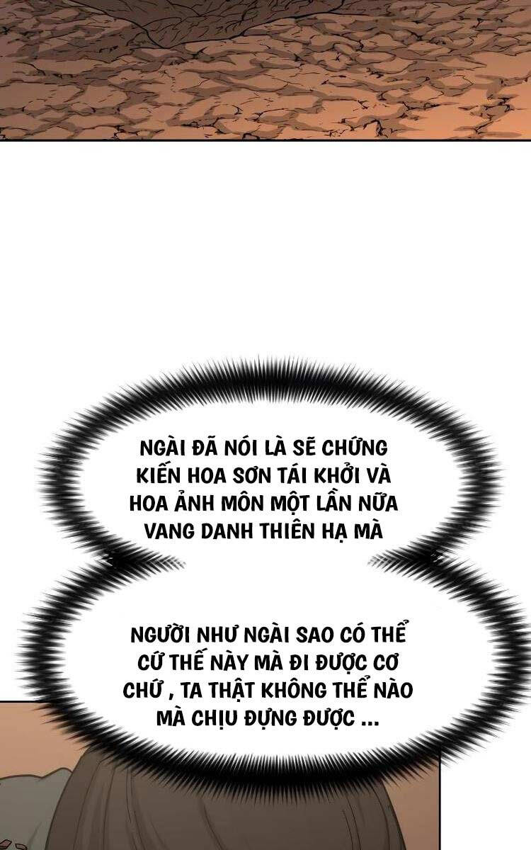 Bạn Thuở Nhỏ Của Tôi Là Trùm Cuối Hầm Ngục Chapter 109 - Trang 2