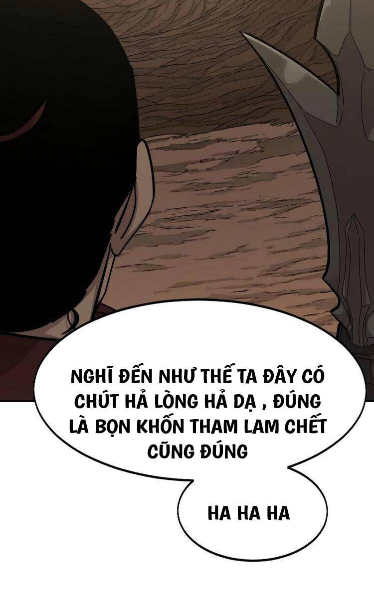 Bạn Thuở Nhỏ Của Tôi Là Trùm Cuối Hầm Ngục Chapter 109 - Trang 2