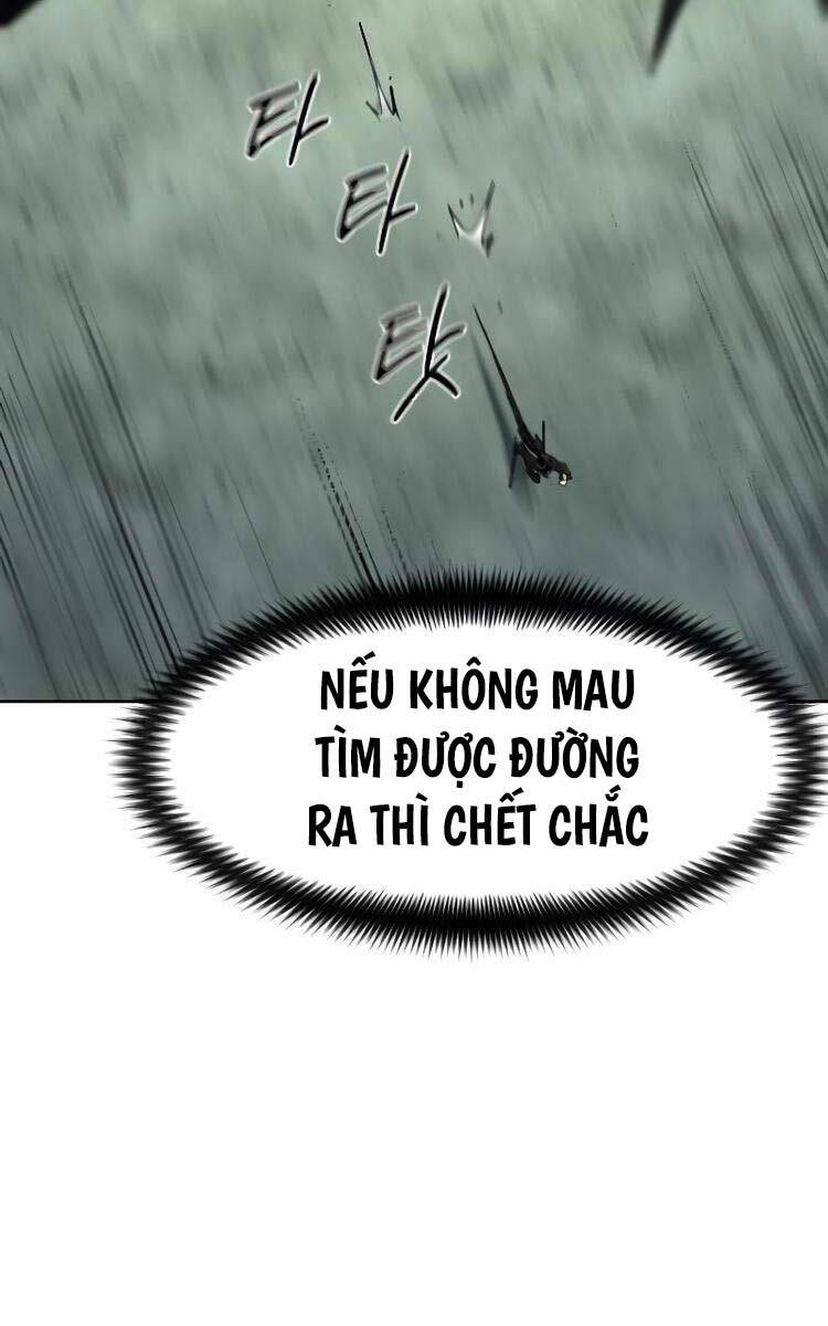 Bạn Thuở Nhỏ Của Tôi Là Trùm Cuối Hầm Ngục Chapter 108 - Trang 2