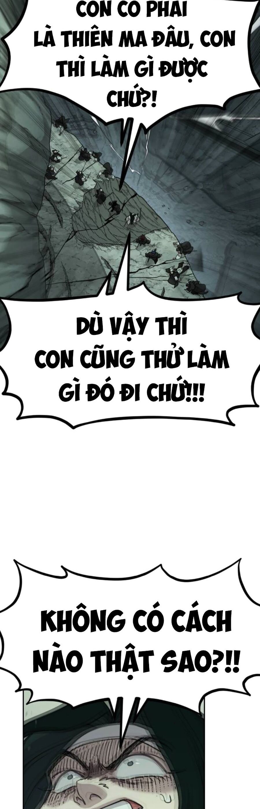 Bạn Thuở Nhỏ Của Tôi Là Trùm Cuối Hầm Ngục Chapter 107 - Trang 2