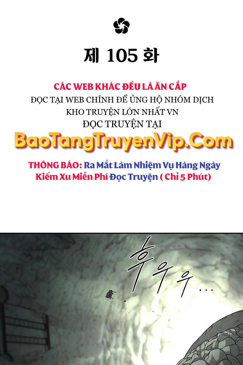 Bạn Thuở Nhỏ Của Tôi Là Trùm Cuối Hầm Ngục Chapter 105 - Trang 2