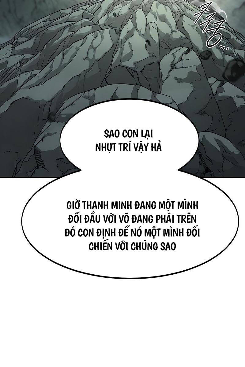 Bạn Thuở Nhỏ Của Tôi Là Trùm Cuối Hầm Ngục Chapter 105 - Trang 2