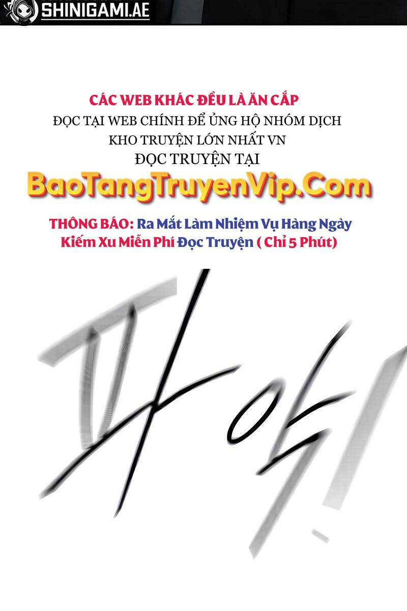 Bạn Thuở Nhỏ Của Tôi Là Trùm Cuối Hầm Ngục Chapter 104 - Trang 2