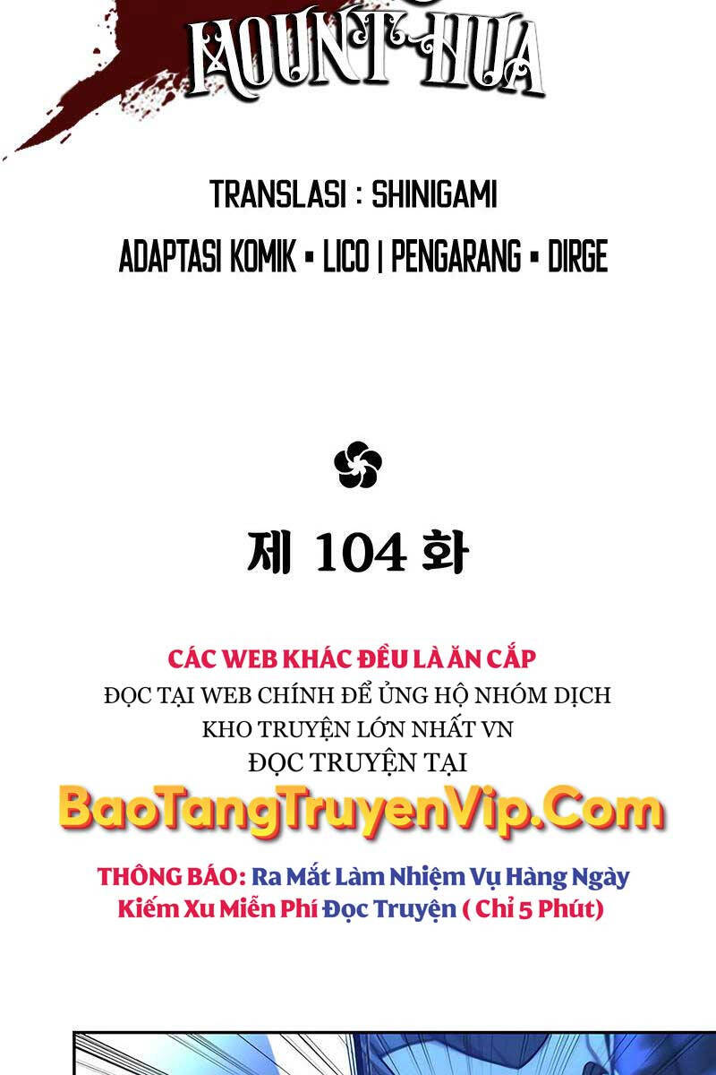 Bạn Thuở Nhỏ Của Tôi Là Trùm Cuối Hầm Ngục Chapter 104 - Trang 2