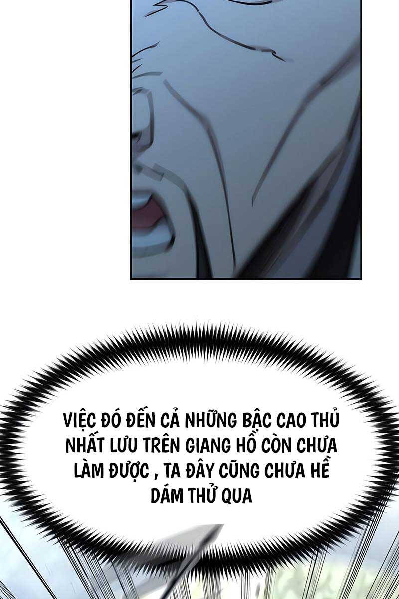 Bạn Thuở Nhỏ Của Tôi Là Trùm Cuối Hầm Ngục Chapter 104 - Trang 2