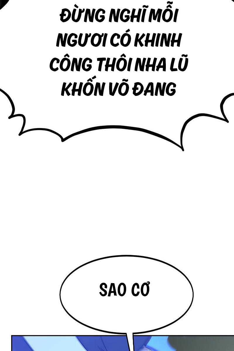 Bạn Thuở Nhỏ Của Tôi Là Trùm Cuối Hầm Ngục Chapter 103 - Trang 2